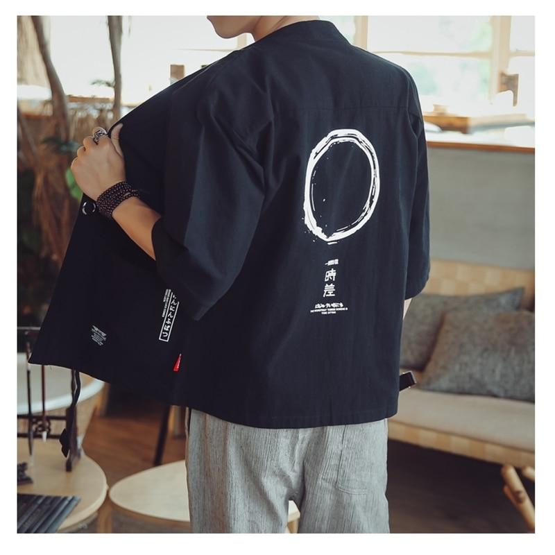 Haori Shinsengumi-