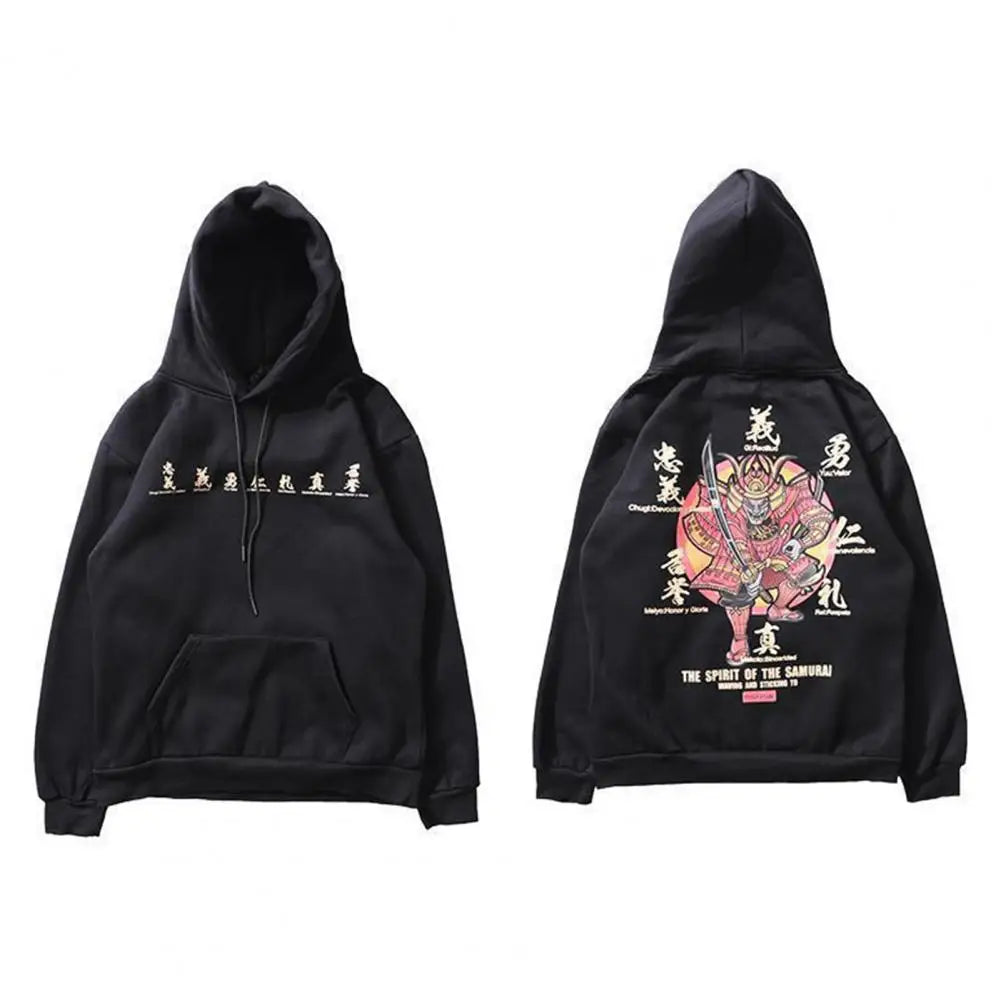 Sweat-japonais-samouraï-noir-XL-