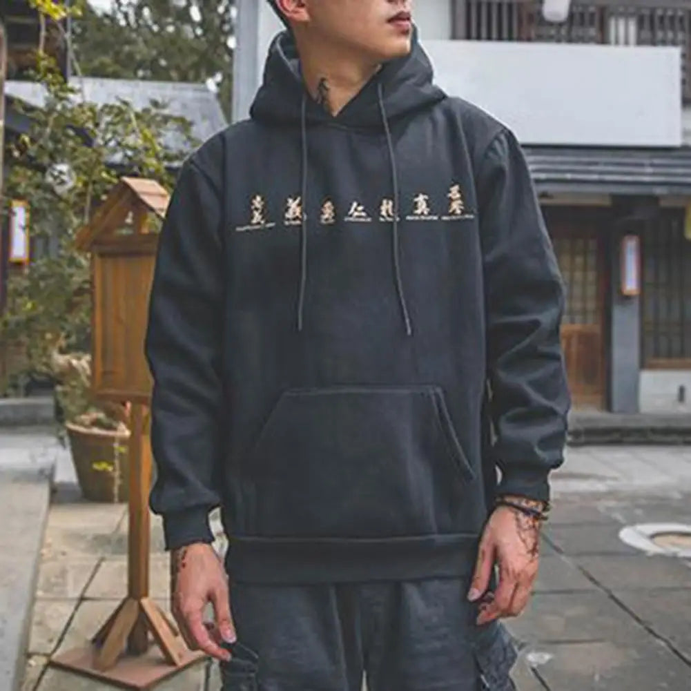 Sweat-japonais-samouraï-noir-L