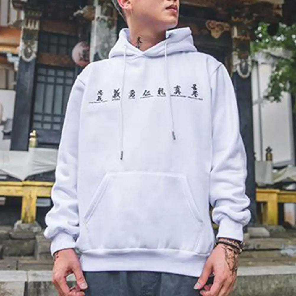 Sweat-japonais-samouraï-blanc-L-