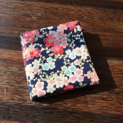 Furoshiki Emballage Cadeau-