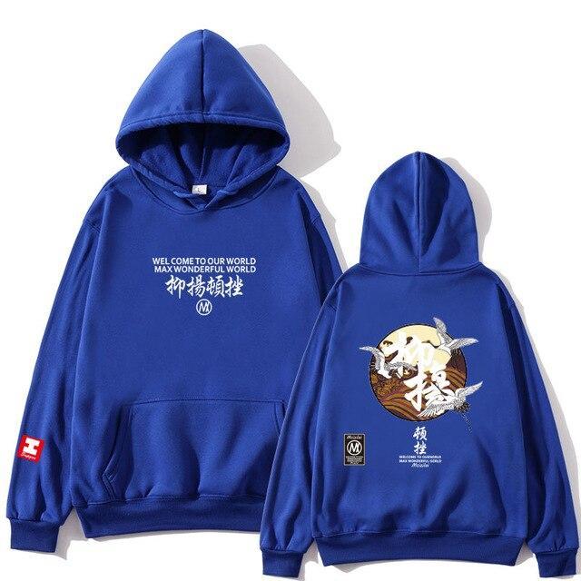Hoodie Japonais Grue Japonaise-Bleu-XXL-