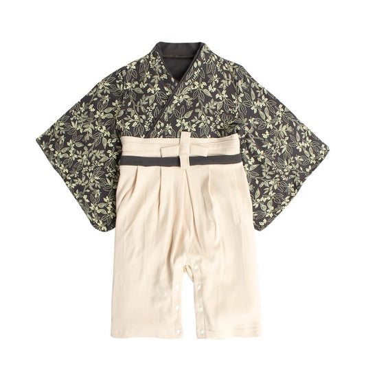 Kimono Beige Enfant-