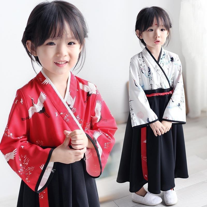 Kimono Enfant Fille-