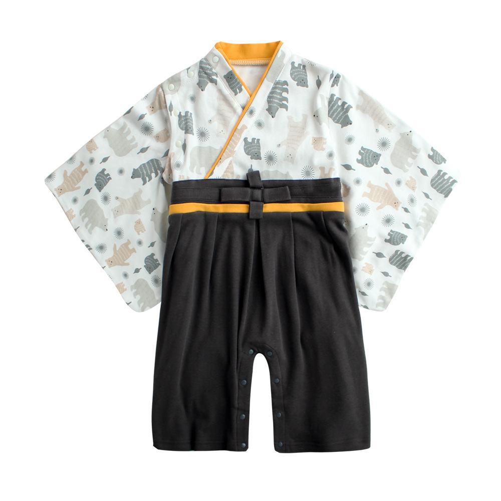 Kimono Enfant-