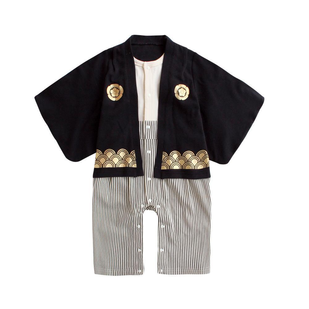 Kimono Fuji Enfant-
