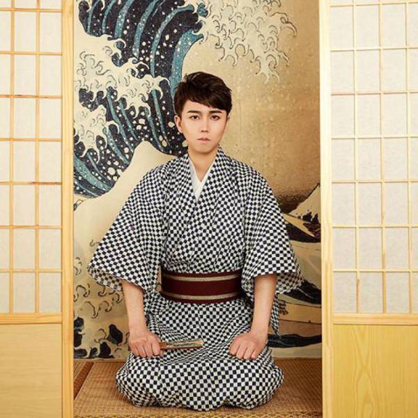 Kimono Homme Coton-