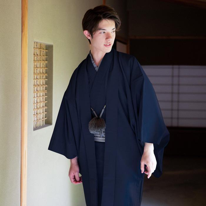 Kimono Homme Japonais-