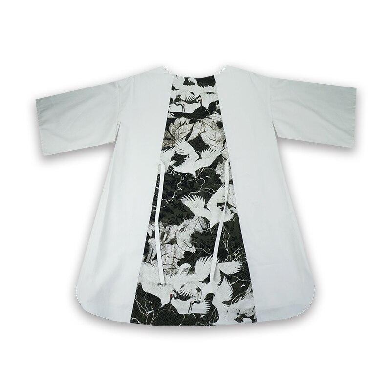 Kimono Japonais Court Femme-