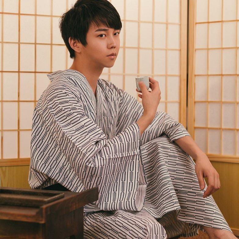 Kimono Japonais Traditionnel Homme-