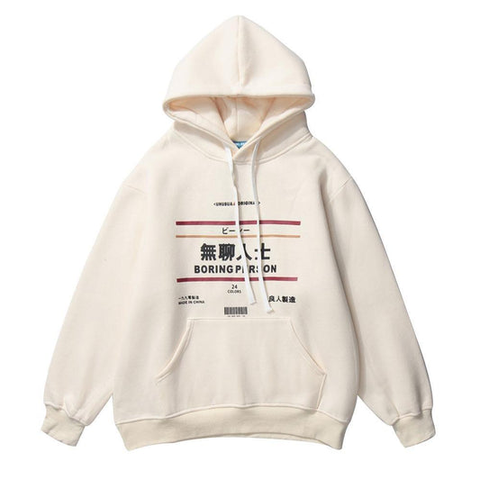 Sweat Japonais Inscription-