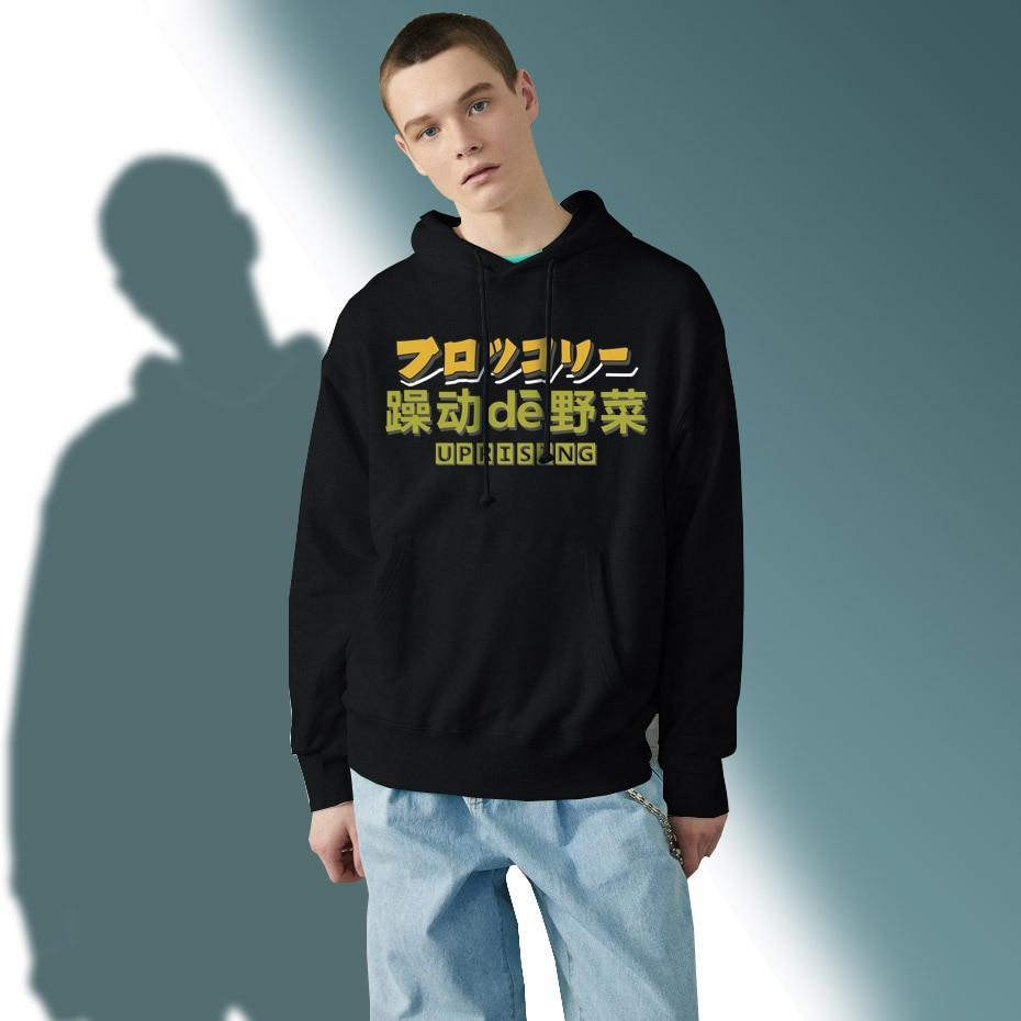 Sweat Japonais Monsters-