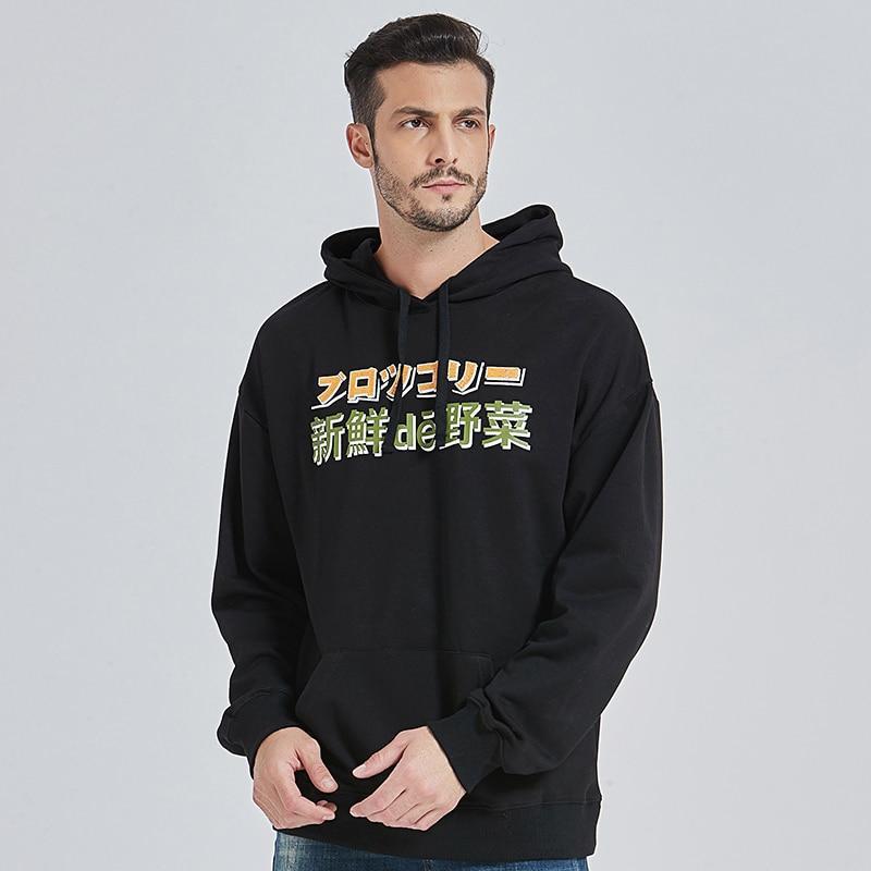 Sweatshirt Japonais Monster-