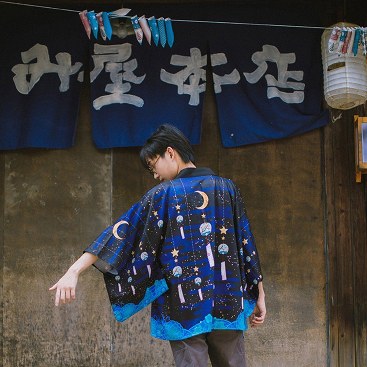 Veste Style Kimono Japonais Homme-