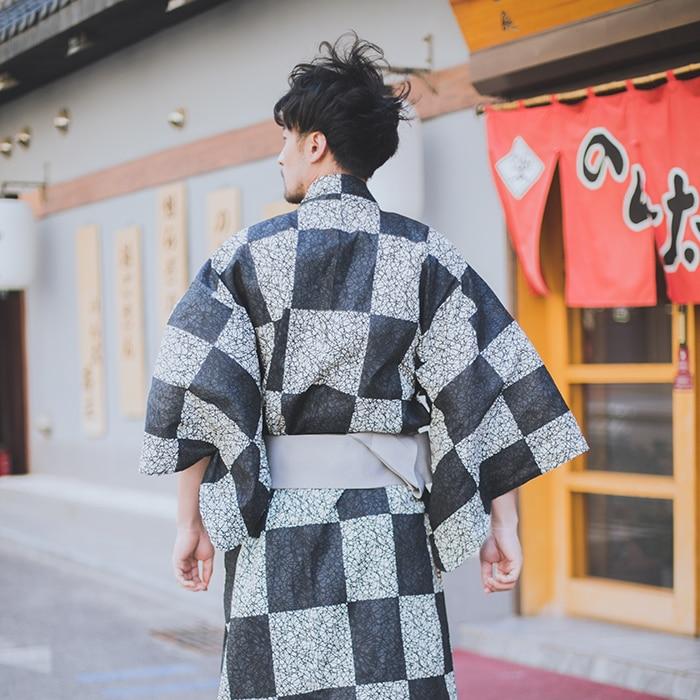 Yukata Homme Damier-