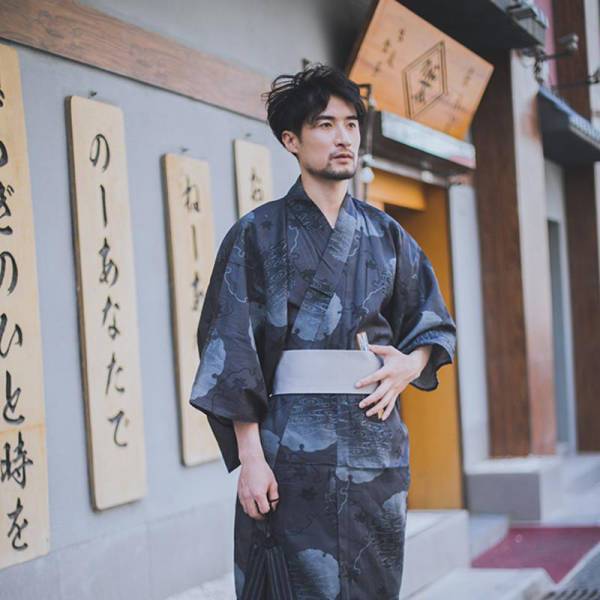 Yukata homme pas online cher